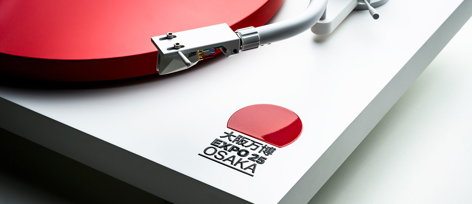 Expo Osaka Presentation 2025, Japan Plattenspieler, Philipp Wollinger, Jakob Dirnberger, Andreas Bräunig, Alf Netek